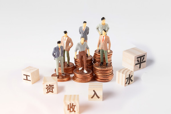 績(jī)效薪酬：?jiǎn)T工激勵(lì)的有效手段！