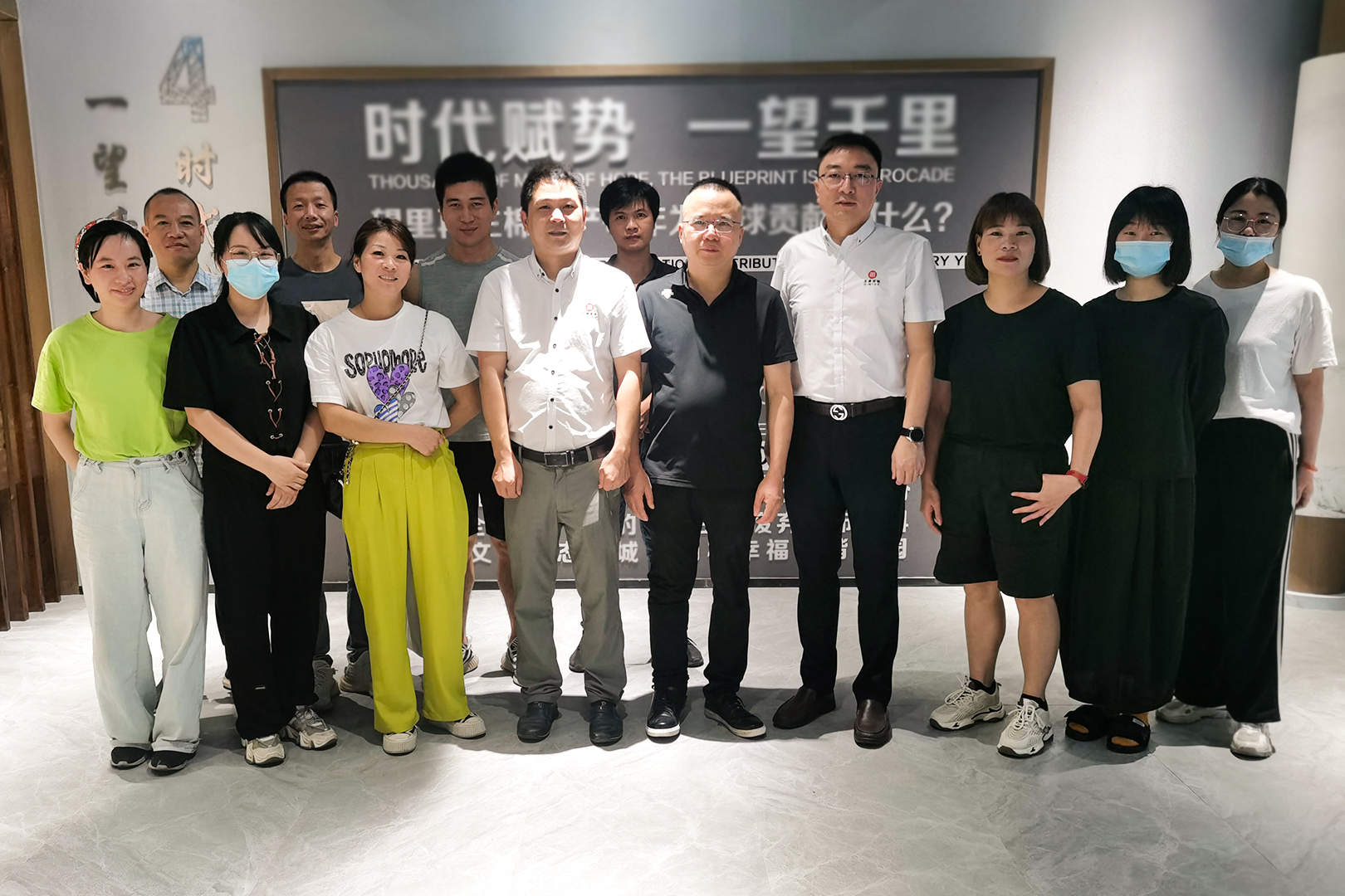 時(shí)代賦勢(shì)，一望千里——熱烈祝賀蒼南縣宜云紡織有限公司“系統(tǒng)管理升級(jí)”項(xiàng)目圓滿成功