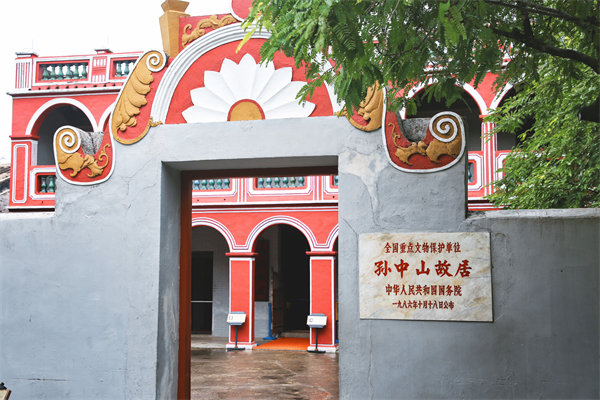 中山集團(tuán)管控咨詢(xún)公司如何幫助企業(yè)實(shí)現(xiàn)高效集權(quán)與分權(quán)？