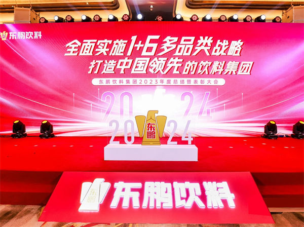 一瓶功能飲料，何以賣到大江南北？