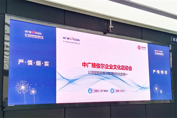 企業(yè)文化該灌輸還是共生？多數(shù)管理者都選錯了方向！