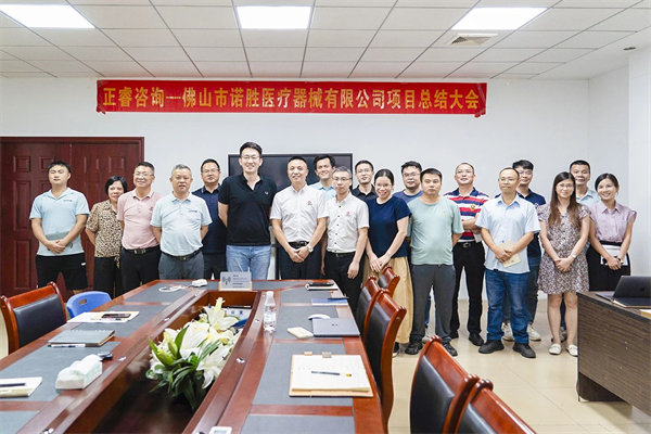 江門供應鏈咨詢公司，如何幫企業(yè)穿透庫存積壓的管理迷霧？
