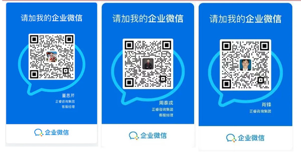 AI·數(shù)智化·咨詢新模式首屆高級(jí)合伙人招募說(shuō)明會(huì)震撼來(lái)襲！